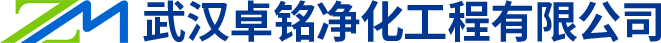 武漢餐廳廚房設備